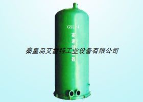 中（高）速過濾器