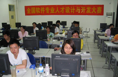 南师学子在2010全国软件专业人才设计与开发大赛江苏赛区选拔赛中获佳绩[图]