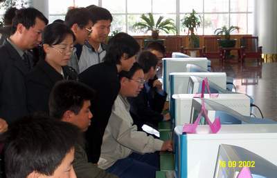 宁夏举办首届远程教育暨教学软件开发报告会(图)